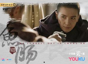 国产好剧第一集在线观看,第一集精彩抢先看,在线观看不容错过