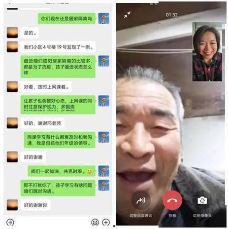 国产区狼友在线污