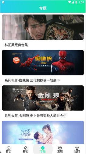 99在线精品视频国产,99在线精品视频,引领国产影视新潮流