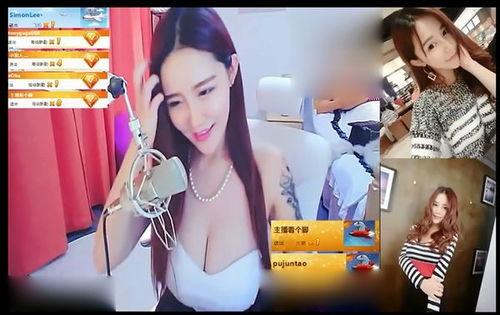 国产巨乳直播在线李雅,李雅的崛起与争议