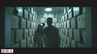 港台鬼片国产推荐在线