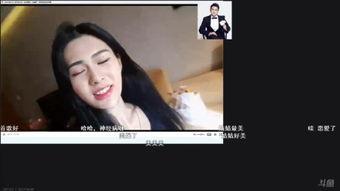 国产网吧视频在线观看,尽享高清视频盛宴