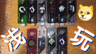 獠牙国产纯净版在线观看,热血激战,巅峰对决