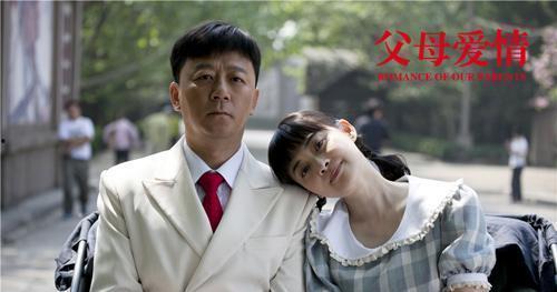 国产剧情教室在线456