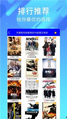 国产区直播专区在线,精彩纷呈，尽享视听盛宴