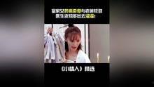 国产情人视频在线